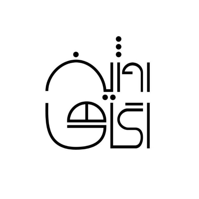 Rojin Agahi (personal)